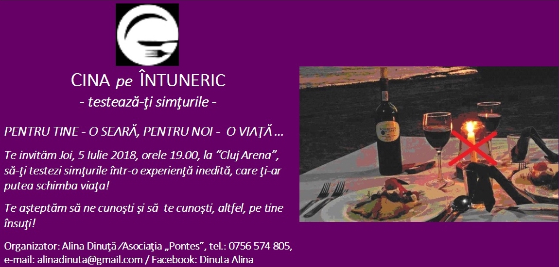 Promo Cina pe Întuneric - 5 iulie 2018